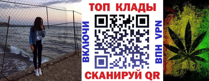Где купить наркотики Ессентуки МАРИХУАНА  Мефедрон  АМФЕТАМИН  ГАШ 