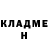 МЕТАДОН VHQ Dmitry Larkin