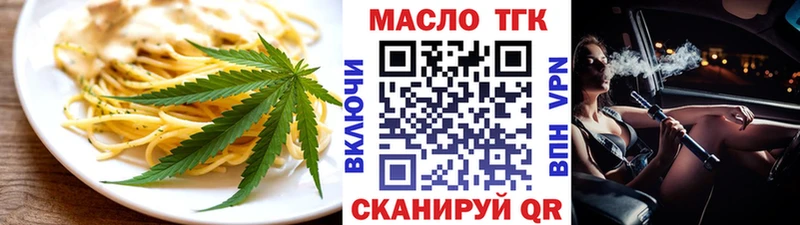 Canna-Cookies марихуана  Ессентуки 