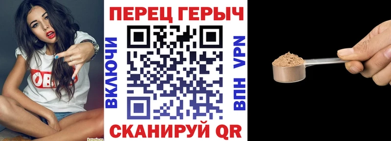 ГЕРОИН Афган  цена   Ессентуки 