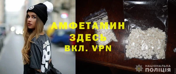 MESCALINE Лабытнанги