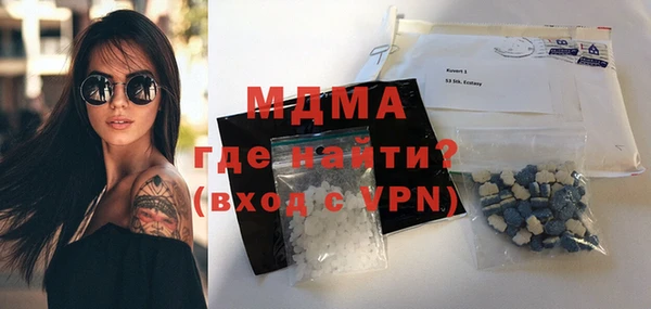 меф VHQ Лагань