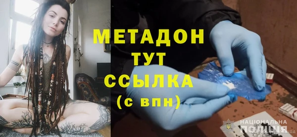 не бодяженный Ладушкин