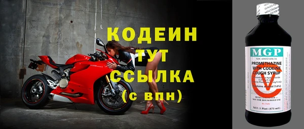 не бодяженный Ладушкин