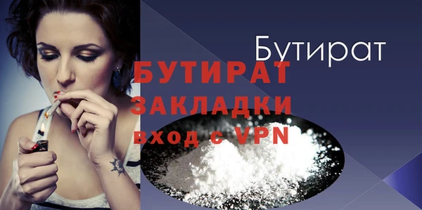 меф VHQ Лагань