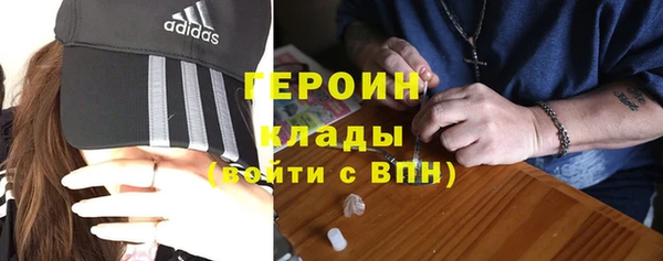 не бодяженный Ладушкин