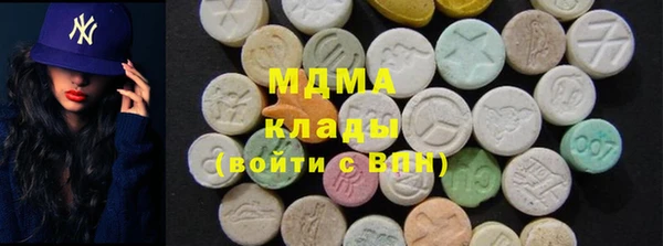 MESCALINE Лабытнанги