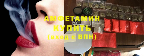 MESCALINE Лабытнанги
