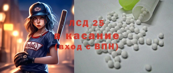не бодяженный Ладушкин