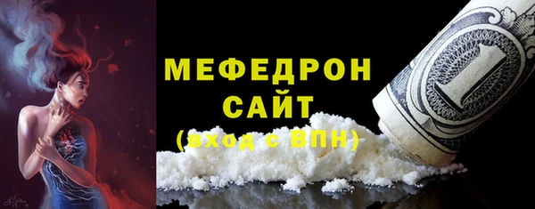 не бодяженный Ладушкин