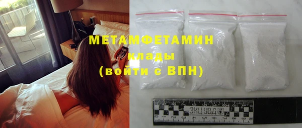 MESCALINE Лабытнанги