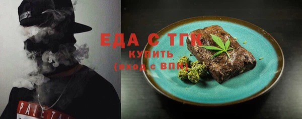 не бодяженный Ладушкин