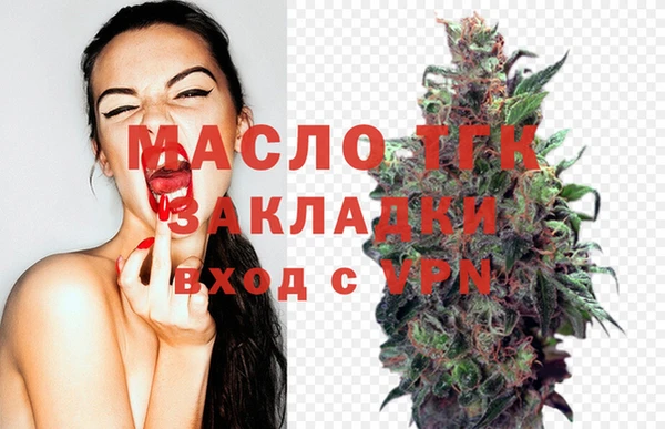 MESCALINE Лабытнанги