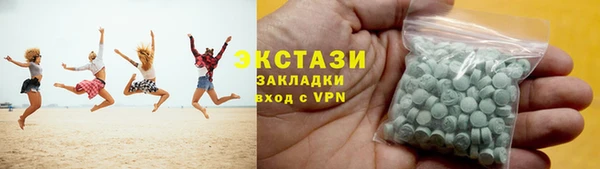 MESCALINE Лабытнанги