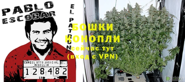 меф VHQ Лагань