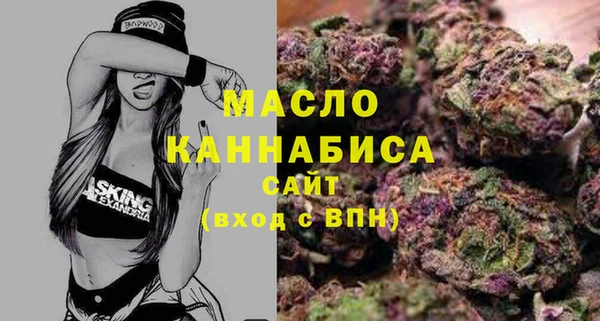 apvp Кострома