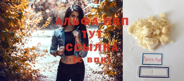 не бодяженный Ладушкин