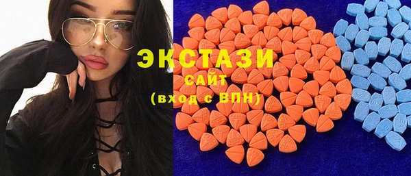 не бодяженный Ладушкин