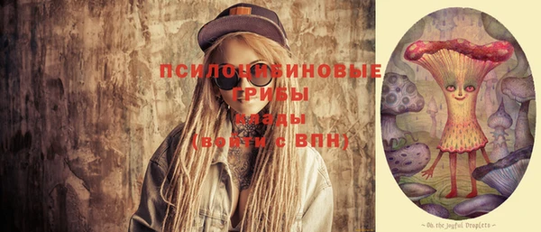 меф VHQ Лагань