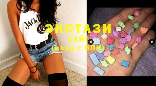 меф VHQ Лагань