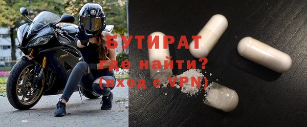 меф VHQ Лагань