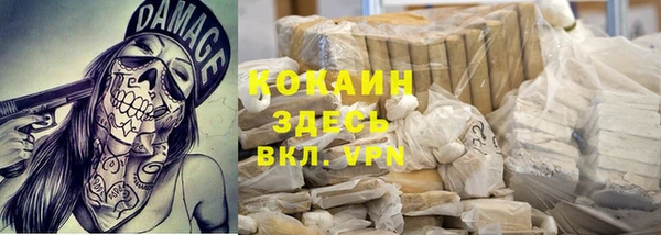 меф VHQ Лагань