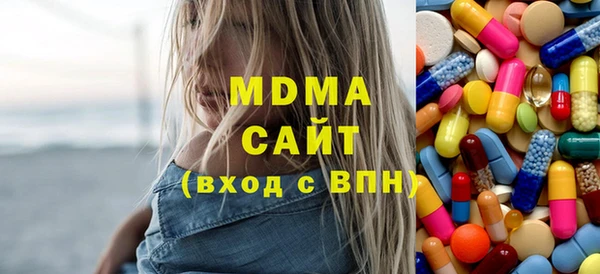 меф VHQ Лагань