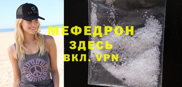 не бодяженный Ладушкин