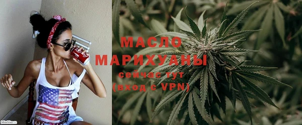 меф VHQ Лагань