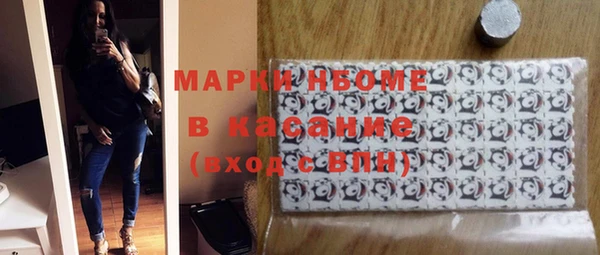 не бодяженный Ладушкин