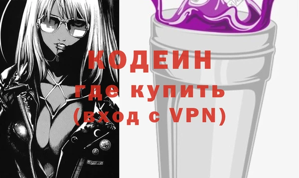 меф VHQ Лагань