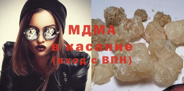 меф VHQ Лагань