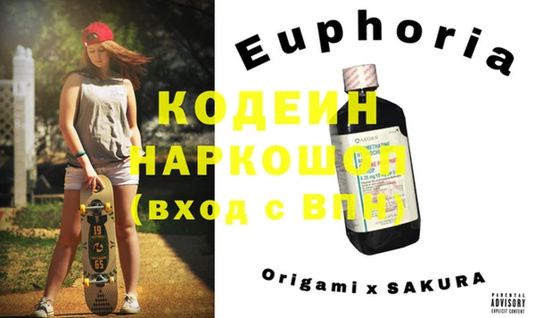 не бодяженный Ладушкин