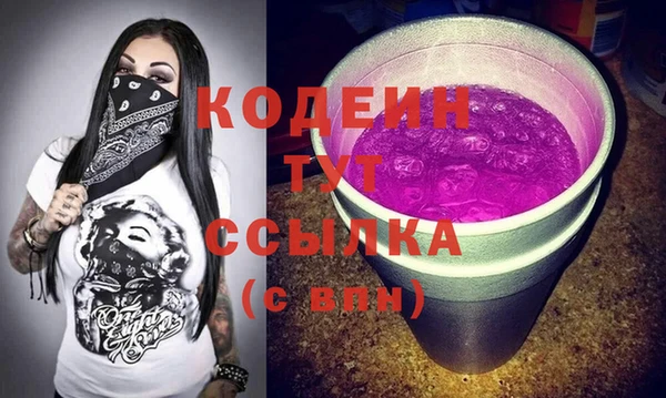 не бодяженный Ладушкин