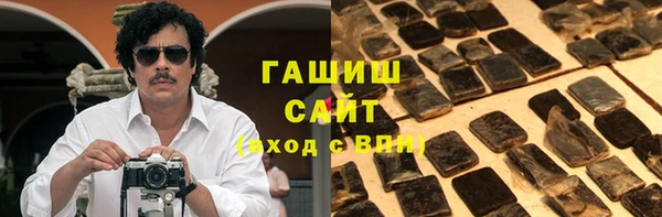 меф VHQ Лагань
